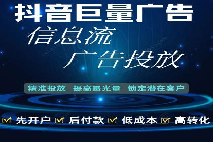 案例分享：托管竞价SEM实现客户增长